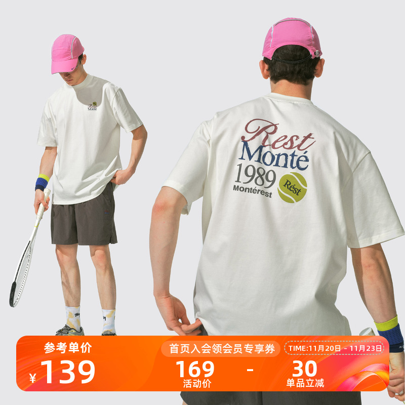 Monterest基础网球印花短袖T恤男