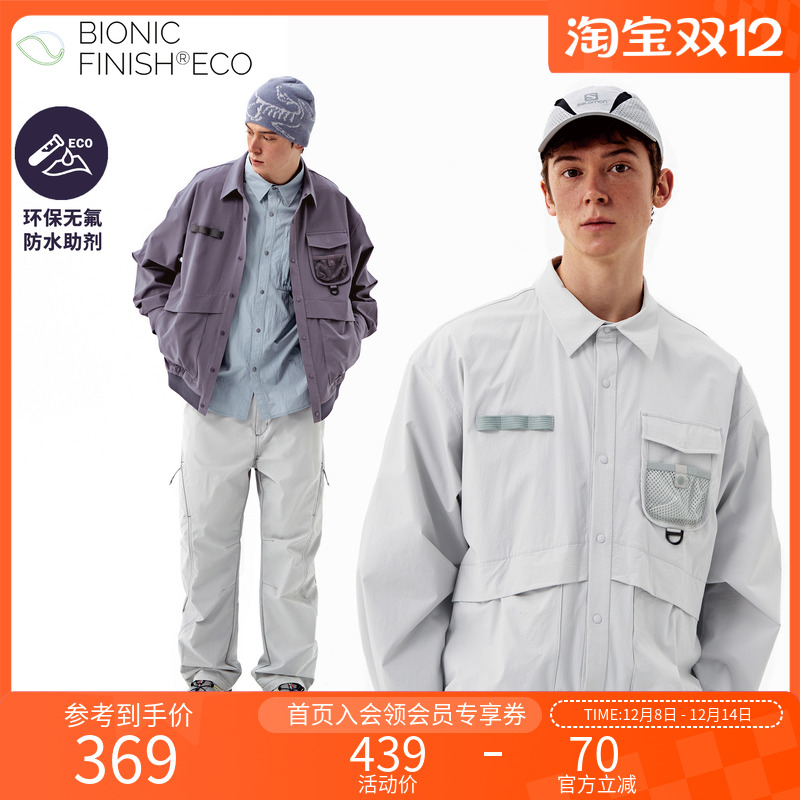 NOTHOMME无氟防水衬衫外套