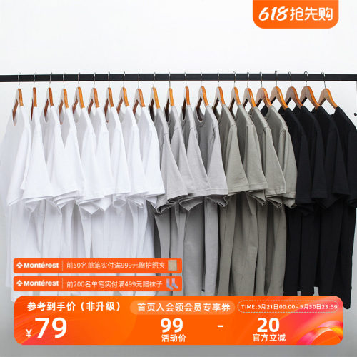 NOTHOMME重磅280g打底衫短袖T