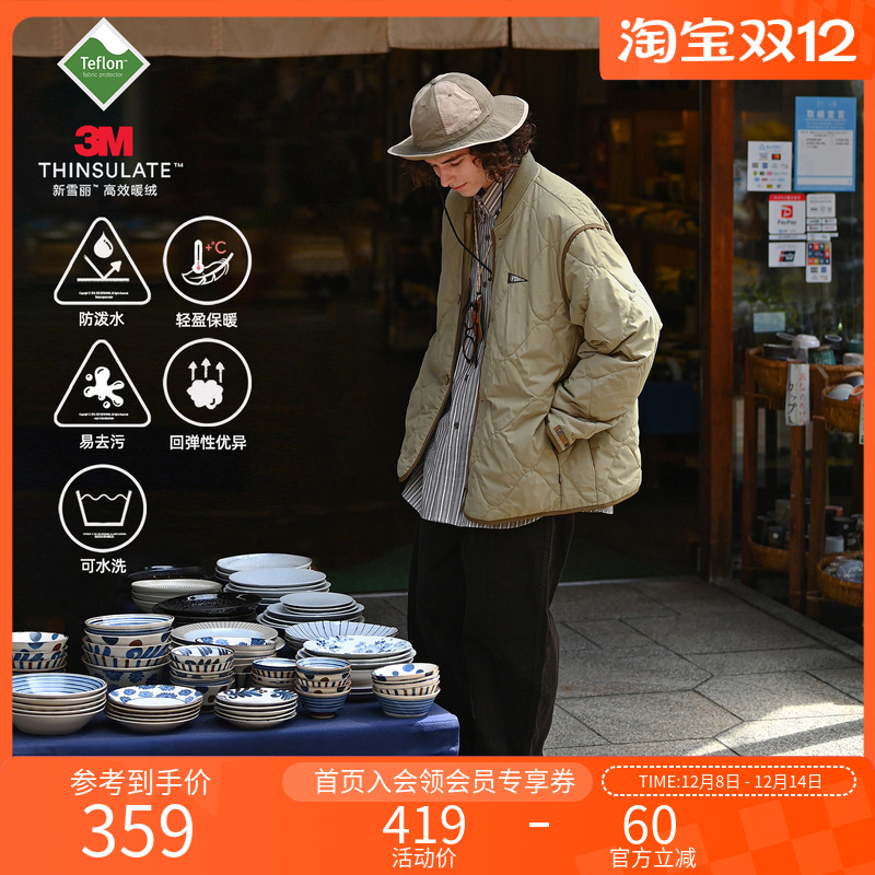 NOTHOMMETeflon三防3M新雪丽棉服