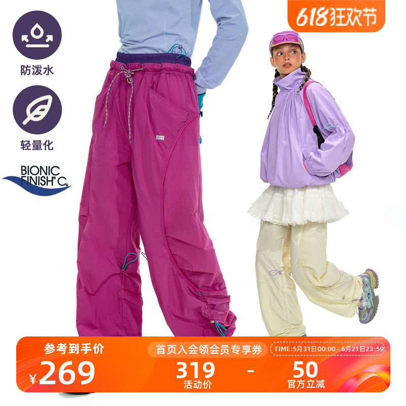 NOTHOMME户外C6防泼水轻量休闲攀岩裤弧线分割抽绳宽松运动长裤女