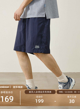 NOTHOMME提花格纹春夏户外休闲宽松纯色防泼水沙滩裤子五分短裤男