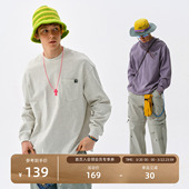 瞬时山野Monterest重磅305g户外抗菌防螨基础打底衫 T恤 纯棉长袖