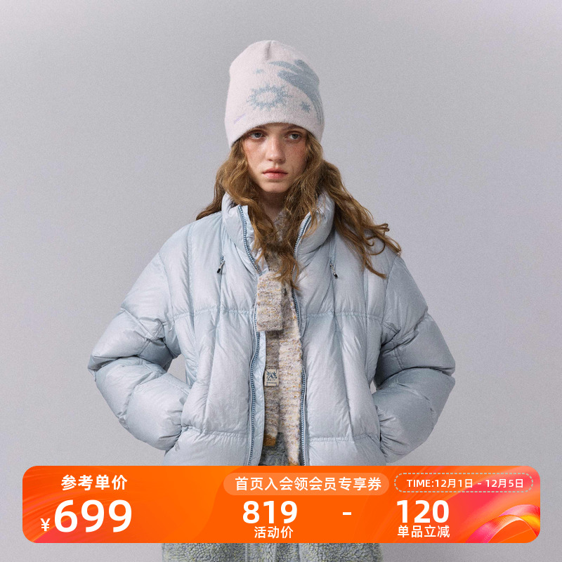 瞬时山野90白鸭绒保暖羽绒服女款
