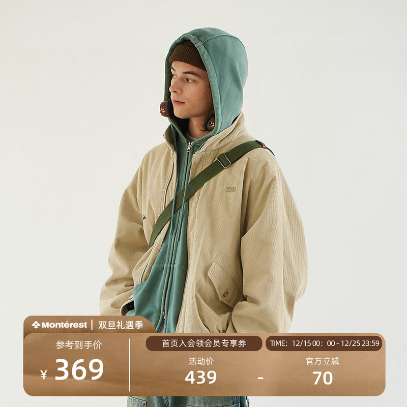 NOTHOMME哈灵顿棉衣秋冬