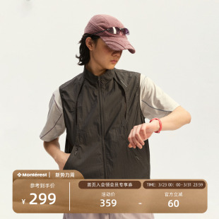 瞬时山野Monterest户外防泼水UPF50 分割立领轻量透气防晒马甲男