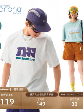 NOTHOMME户外重磅230g索罗娜凉感抗菌撞色logo印花短袖T恤男