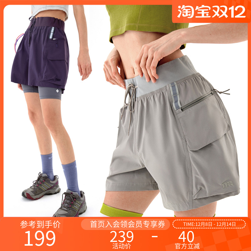 NOTHOMME120G登山布户外露营徒步宽松抽绳高腰工装运动短裤女