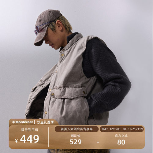 瞬时山野户外复古做旧棉服马甲