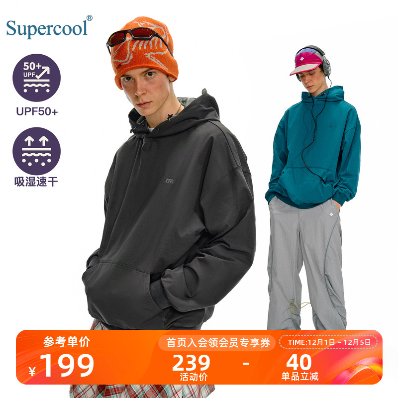 NOTHOMME纯色刺绣连帽卫衣外套男