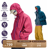 NOTHOMME空山雨3in1户外登山进藏硬壳两件套外套抓绒三合一冲锋衣