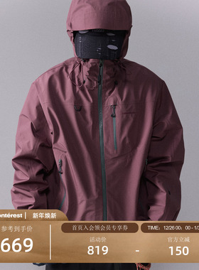 瞬时山野Monterest空山雨风暴版户外C6防泼水徒步登山硬壳冲锋衣