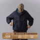 瞬时山野Monterest户外复古防泼水黑标P棉立领休闲藏帽棉服外套