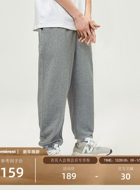 NOTHOMME潮牌秋季灰色抽绳束脚裤子运动长裤男士宽松针织卫裤