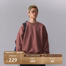 瞬时山野Monterest复古休闲宽松彩点加绒圆领套头卫衣基础款内搭