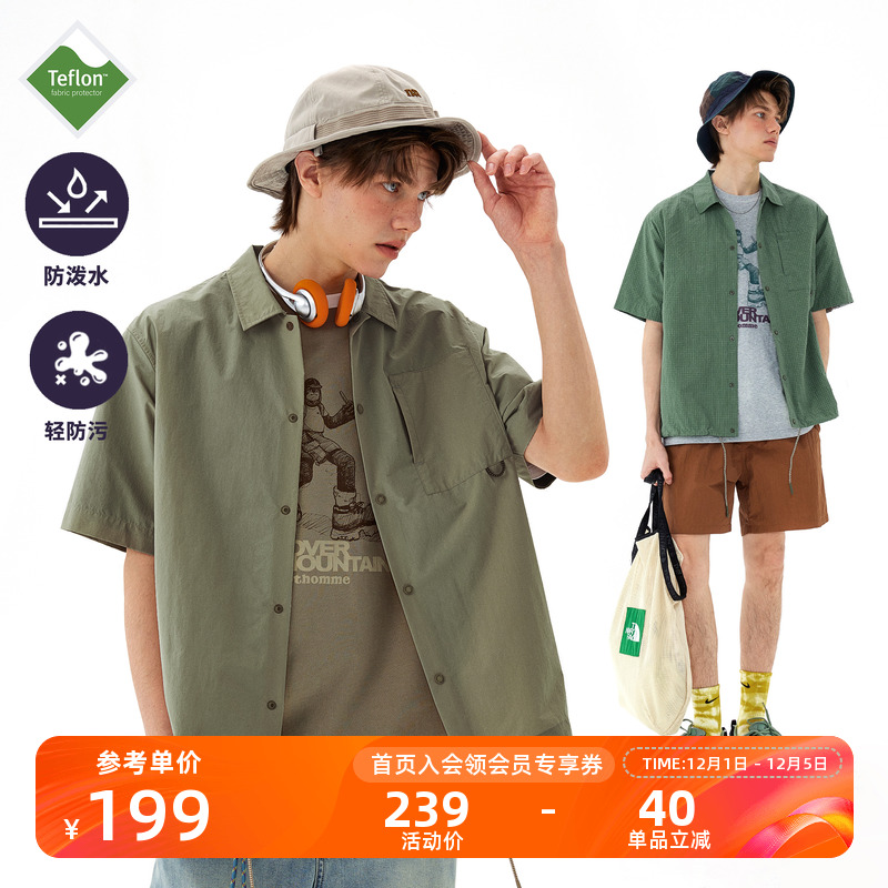 NOTHOMME户外Teflon三防短袖衬衫
