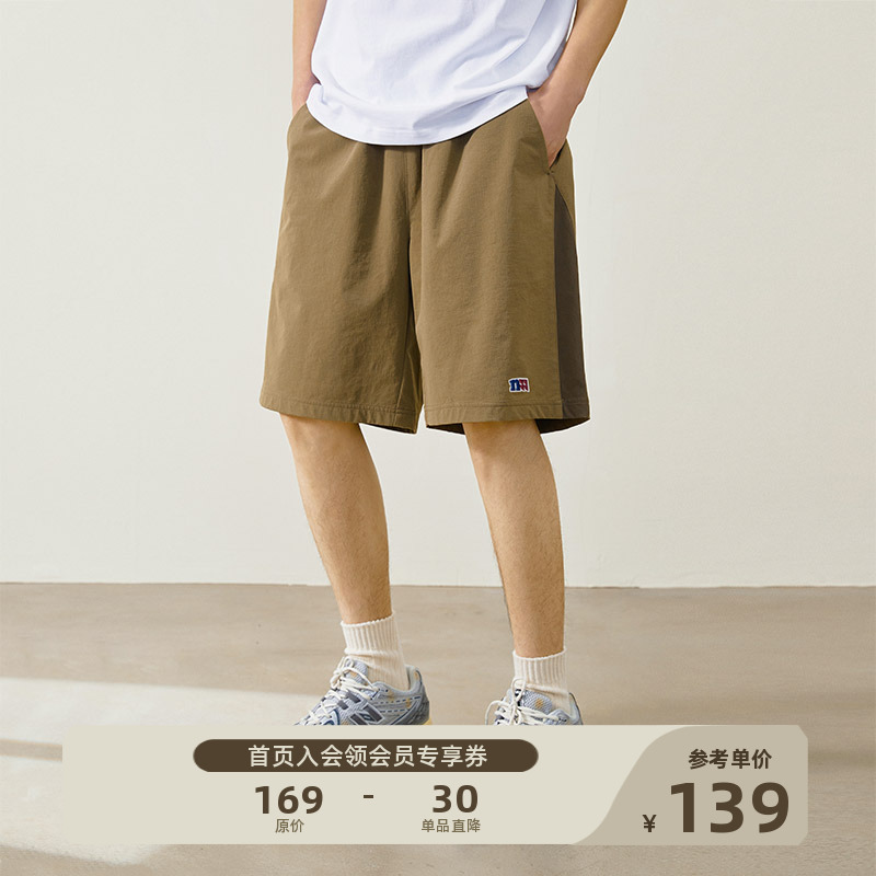 NOTHOMME200g四面弹夏季撞色拼接休闲宽松五分裤子运动短裤男