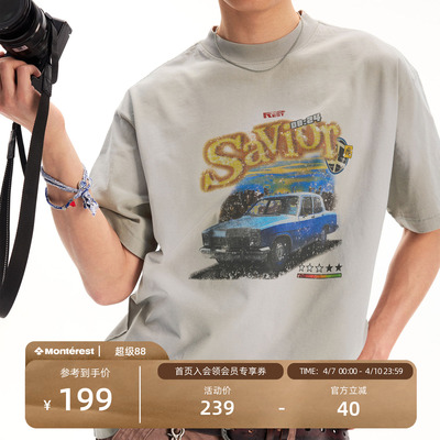 瞬时山野复古水洗印花短袖T恤