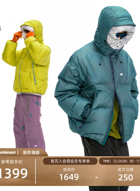 NOTHOMME户外90白鹅绒可拆卸扎染面罩防泼水极寒保暖羽绒服男