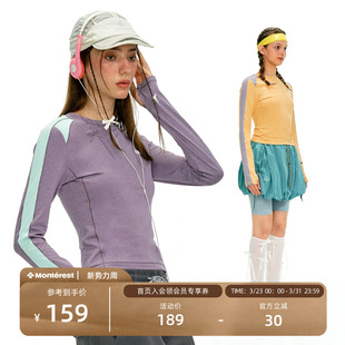 T恤女士 拼色训练运动长袖 NOTHOMME户外吸湿速干衣打底衫 修身