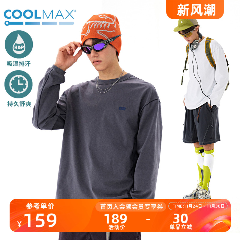 NOTHOMME吸湿透气针织长袖打底衫