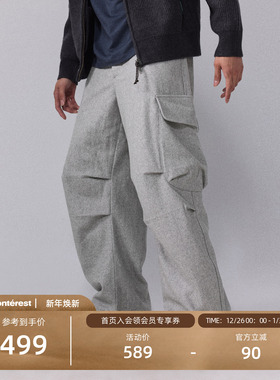 瞬时山野Monterest户外复古休闲宽松羊毛弯刀工装休闲裤cleanfit