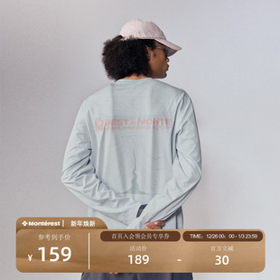 瞬时山野Monterest户外3A抗菌吸湿速干衣山脉印花运动长袖 T恤男女
