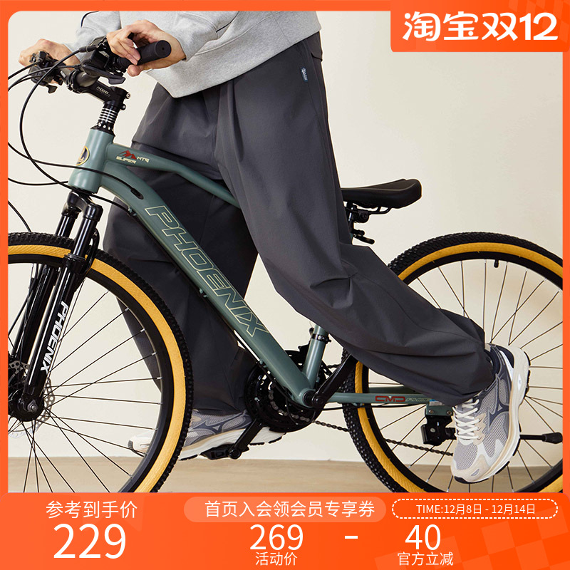 NOTHOMME垂感机能长裤伞兵裤