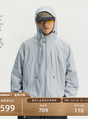 瞬时山野Monterest风栖户外C6防泼水结构分割轻量进藏徒步冲锋衣