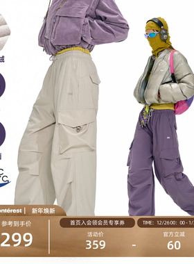 NOTHOMME户外C6防泼水工装长裤5A抗菌宽松保暖加绒伞兵裤女款