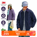 户外3M新雪丽保暖棉服三防撞色翻领教练夹克棉衣男 NOTHOMME