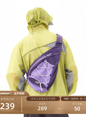 NOTHOMME户外潮牌复古通勤骑行弓箭包快拆设计轻量斜跨单肩包