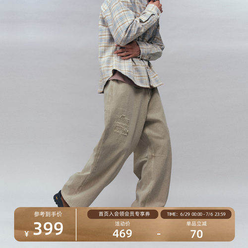 Monterest破坏面料水洗工装长裤