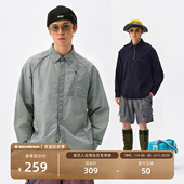 瞬时山野Monterest户外轻薄透气外套皮肤衣拼接防晒衣防晒服衬衫