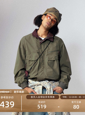 瞬时山野Monterest户外防泼水复古山系撞色宽松立领工装夹克外套
