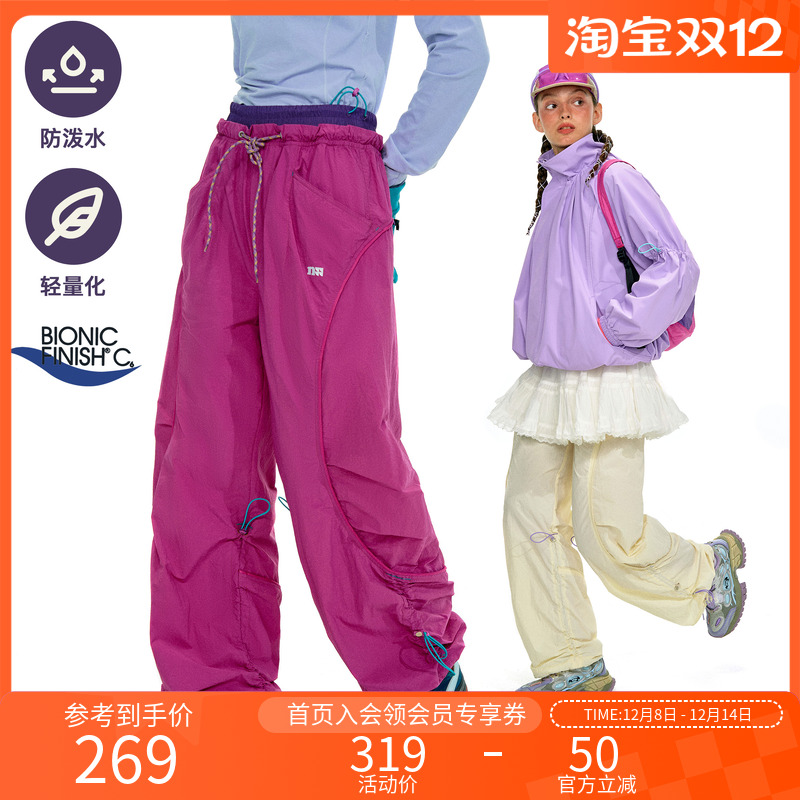 NOTHOMME户外C6防泼水轻量休闲攀岩裤弧线分割抽绳宽松运动长裤女