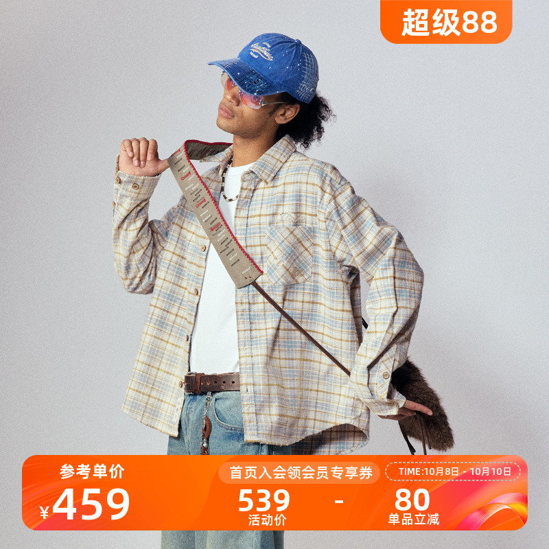 Monterest复古洗水补丁长袖衬衫