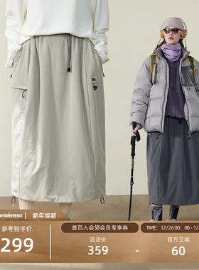 NOTHOMME 3M新雪丽户外撞色腰带中长款A字轻盈保暖半身长裙女