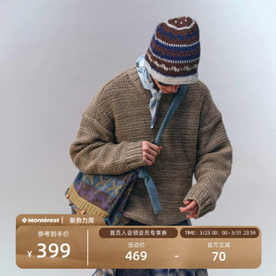 瞬时山野Monterest复古宽松百搭圆领套头混纱渐变毛衣针织衫 松弛