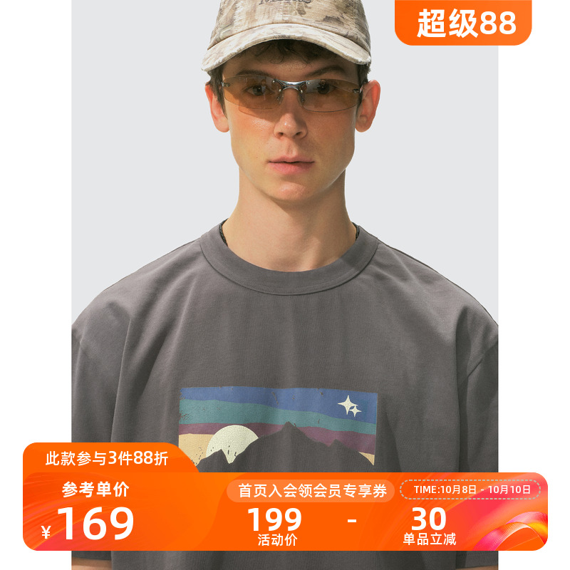 Monterest水洗做旧印花短袖T恤男
