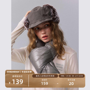 瞬时山野Monterest不规则分割绗缝可收纳90白鸭绒羽绒围巾围脖