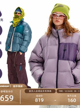 NOTHOMME 户外800蓬90白鸭绒格子绗缝可收纳撞色保暖羽绒服