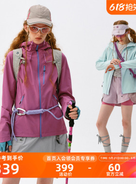 瞬时山野Monterest户外C6防泼水撞色拉链修身软壳夹克外套女款