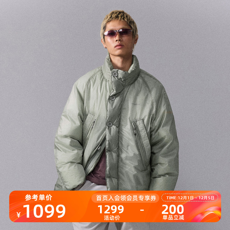 瞬时山野立领藏帽白鹅绒羽绒服