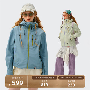 瞬时山野Monterest空山雨户外C6防泼水登山夹克压胶外套冲锋衣女