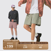 抽绳五袋沙滩裤 瞬时山野Monterest户外反光印花纯色短裤 五分裤 男