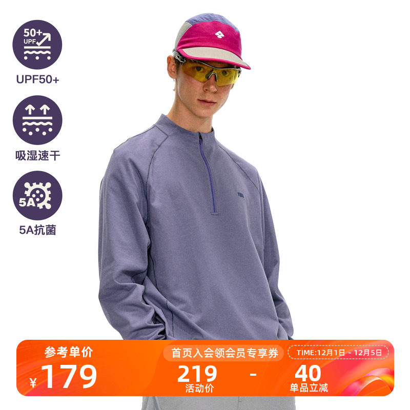 NOTHOMME吸湿排汗5A抗菌运动卫衣