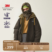 NOTHOMME新雪丽3M轻量户外秋冬拼色立领藏帽保暖棉服棉衣