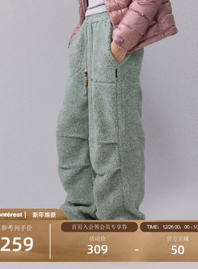 瞬时山野Monterest户外复古抽绳三色提花仿羊羔绒串珠休闲长裤女