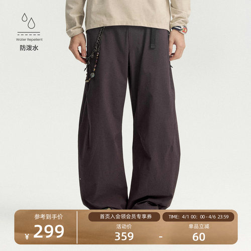 瞬时山野马年限定弯刀软壳裤